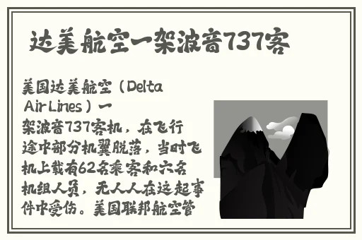 青娱乐视觉盛宴91