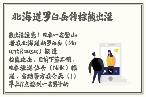 麻豆视频精选在线观看