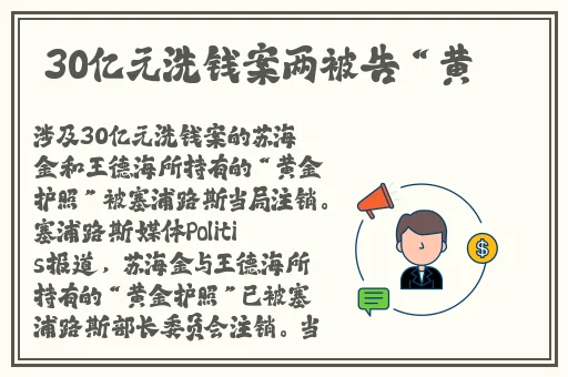 黑料91吃瓜网