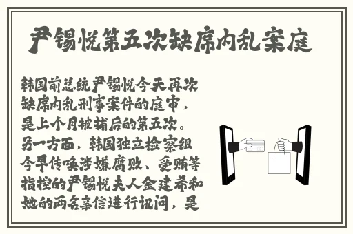 女生喊疼男生越往里寨游戏APP