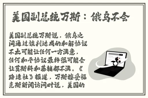17岁俄罗斯csgo