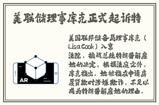 写得比较细的开车过程