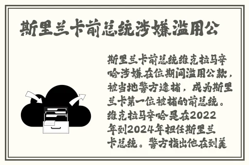 羞羞漫画免费漫画入口页面