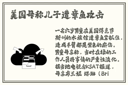 大肉大捧一进一出视频出来呀
