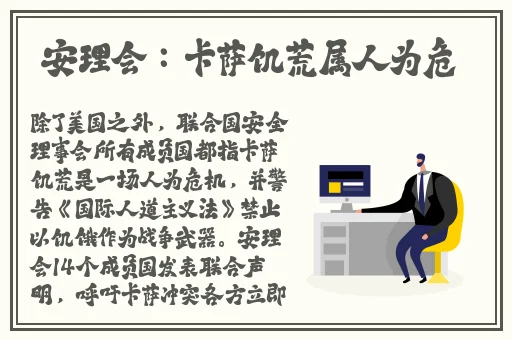 一面亲一面膜下奶