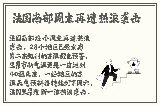 男女一起嗟嗟嗟很痛