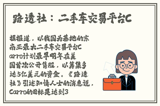 精品久久