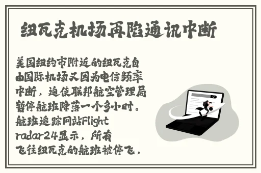 亚洲**泥鳅毛片