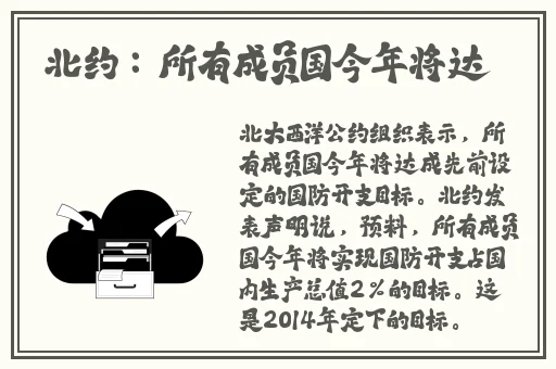 热门黑料事件