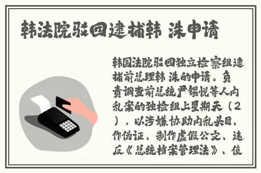 黑料吃瓜网